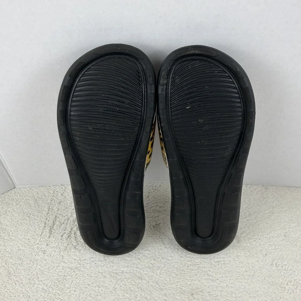 Nike great pre